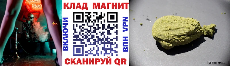 Наркошоп купить Гашиш  Кокаин  МЕФ  МАРИХУАНА  Нижний Ломов