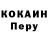 ТГК жижа Christian Wetz