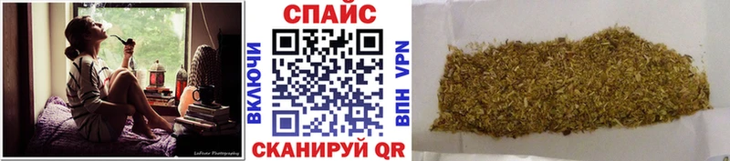 Купить где  Нижний Ломов  БУТИРАТ BDO 