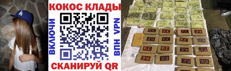 Кокаин Боливия Нижний Ломов