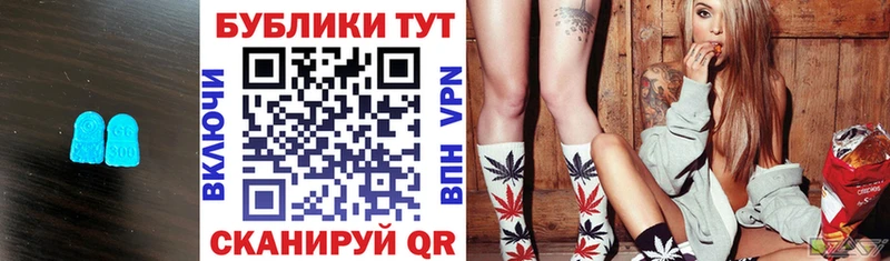 Экстази 250 мг Нижний Ломов