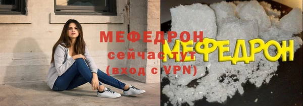 спайс Кулебаки