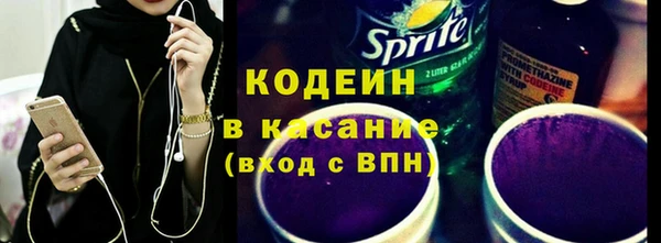 не бодяженный Кукмор