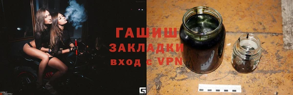 не бодяженный Кукмор