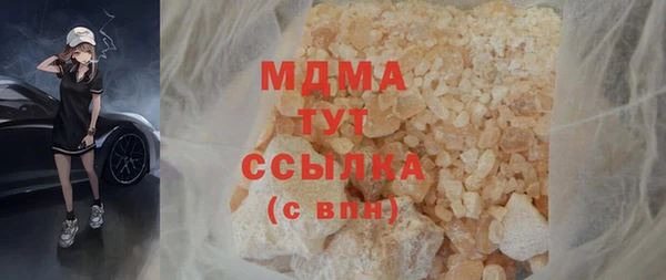 не бодяженный Кукмор