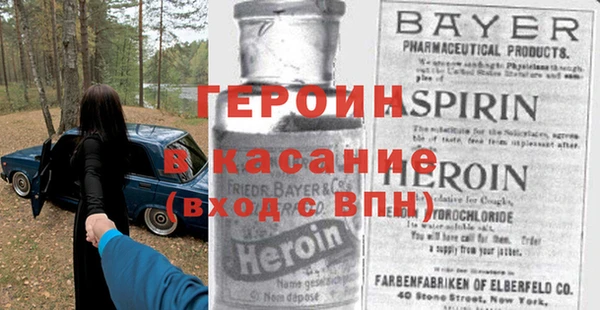 гашишное масло Куйбышев