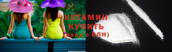 гидропоника Ессентукская