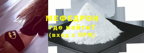 не бодяженный Кукмор
