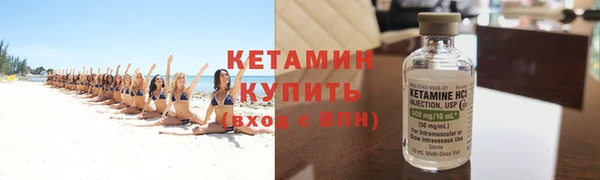 гашишное масло Куйбышев