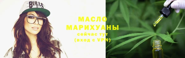 спайс Кулебаки