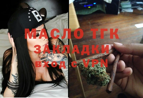 не бодяженный Кукмор