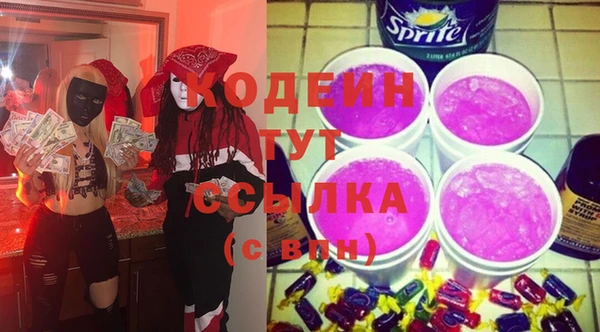 не бодяженный Кукмор