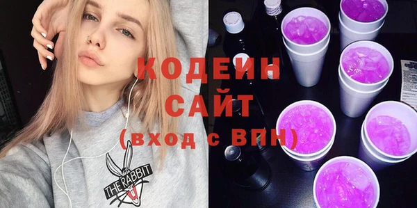 спайс Кулебаки