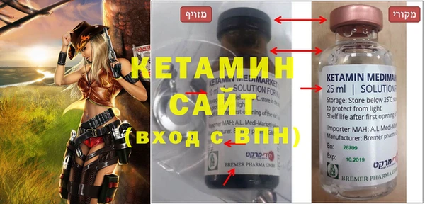 не бодяженный Кукмор
