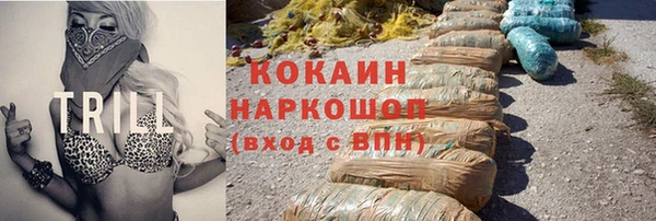 не бодяженный Кукмор