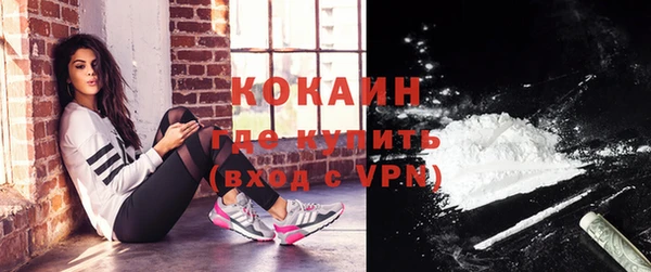 гашишное масло Куйбышев
