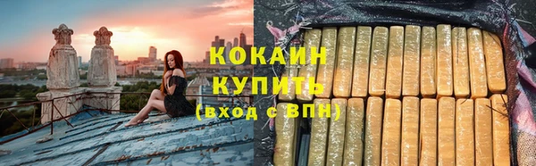 не бодяженный Кукмор
