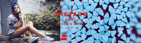 гашишное масло Куйбышев