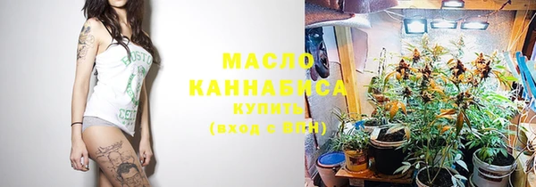 не бодяженный Кукмор
