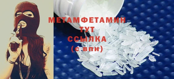 не бодяженный Кукмор