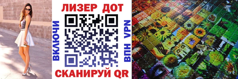 Купить  Нижний Ломов  Марки NBOMe 1,5мг 