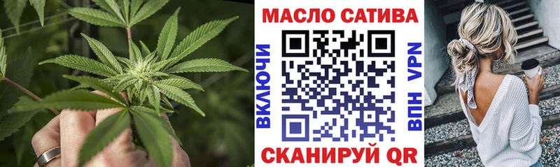 Дистиллят ТГК жижа  Купить закладки  Нижний Ломов 